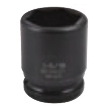 KENNEDY 1 7/8" erősített dugókulcs 3/4" -os meghajtóval termék fő termékképe